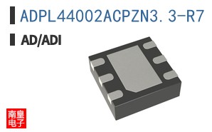 ADPL44002ACPZN3.3-R7