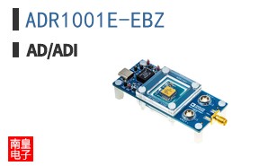 ADR1001E-EBZ