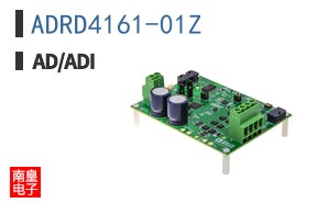 ADRD4161-01Z