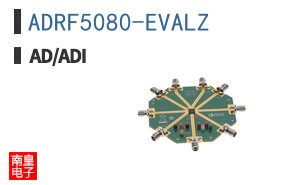 ADRF5080-EVALZ