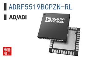 ADRF5519BCPZN-RL