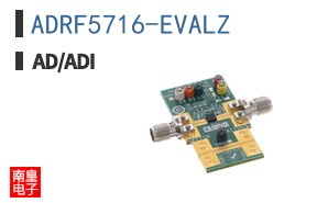 ADRF5716-EVALZ