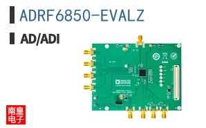 ADRF6850-EVALZ