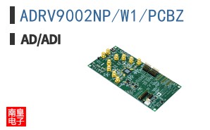 ADRV9002NP/W1/PCBZ