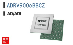 ADRV9006BBCZ