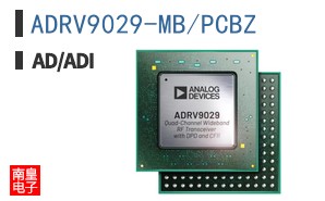 ADRV9029-MB/PCBZ