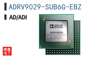 ADRV9029-SUB6G-EBZ