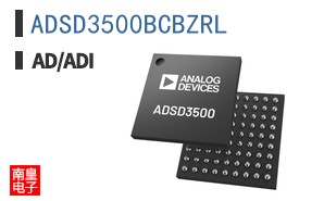 ADSD3500BCBZRL