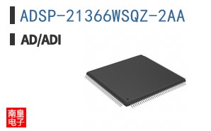 ADSP-21366WSQZ-2AA