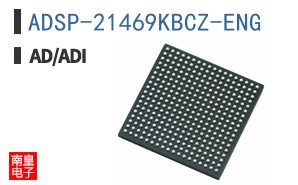 ADSP-21469KBCZ-ENG