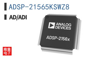 ADSP-21565KSWZ8