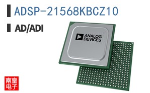 ADSP-21568KBCZ10