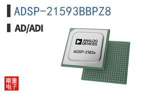 ADSP-21593BBPZ8