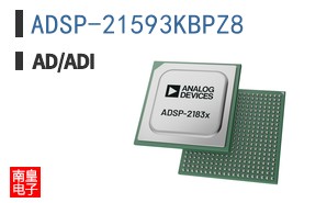 ADSP-21593KBPZ8