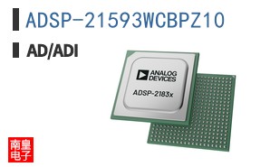 ADSP-21593WCBPZ10