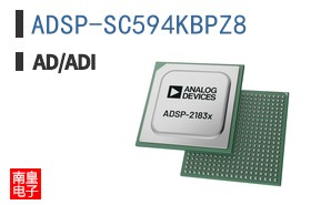ADSP-SC594KBPZ8