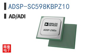 ADSP-SC598KBPZ10