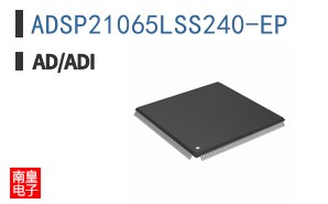ADSP21065LSS240-EP