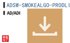 ADSW-SMOKEALGO-PRODLIC