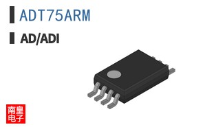 ADT75ARM