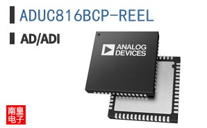 ADUC816BCP-REEL