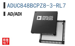 ADUC848BCPZ8-3-RL7