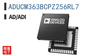 ADUCM363BCPZ256RL7