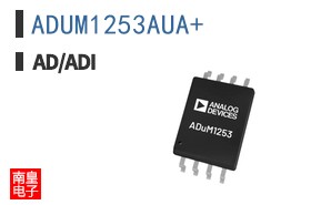ADUM1253AUA+