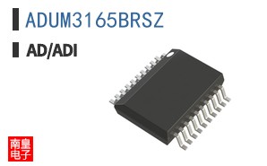 ADUM3165BRSZ