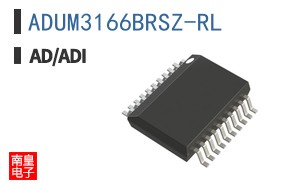 ADUM3166BRSZ-RL