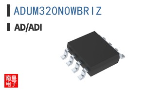 ADUM320N0WBRIZ