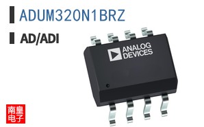 ADUM320N1BRZ