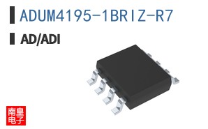 ADUM4195-1BRIZ-R7