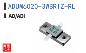 ADUM6020-3WBRIZ-RL