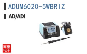ADUM6020-5WBRIZ