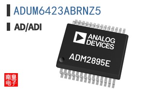 ADUM6423ABRNZ5