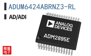 ADUM6424ABRNZ3-RL