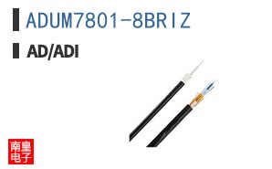 ADUM7801-8BRIZ