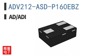 ADV212-ASD-P160EBZ