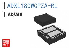 ADXL180WCPZA-RL