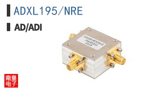 ADXL195/NRE