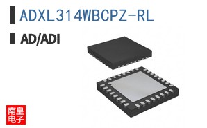 ADXL314WBCPZ-RL