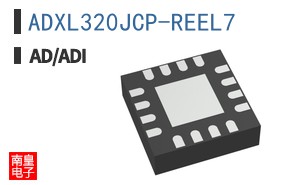 ADXL320JCP-REEL7