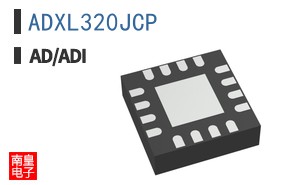 ADXL320JCP