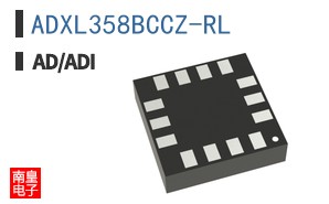ADXL358BCCZ-RL