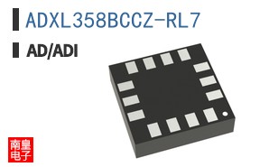 ADXL358BCCZ-RL7
