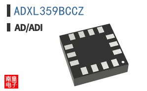 ADXL359BCCZ
