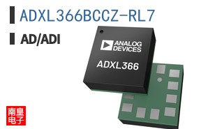 ADXL366BCCZ-RL7