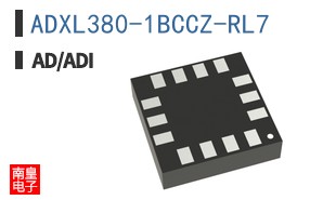 ADXL380-1BCCZ-RL7