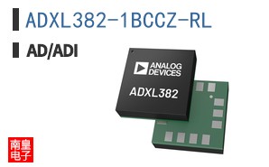 ADXL382-1BCCZ-RL